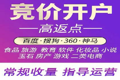 信息流广告案例分析：拼多多信息流广告创新
