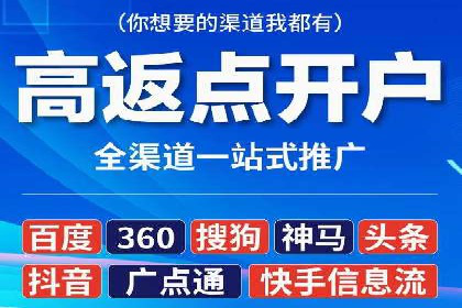 SEM推广技巧：实战案例教你打造爆款产品